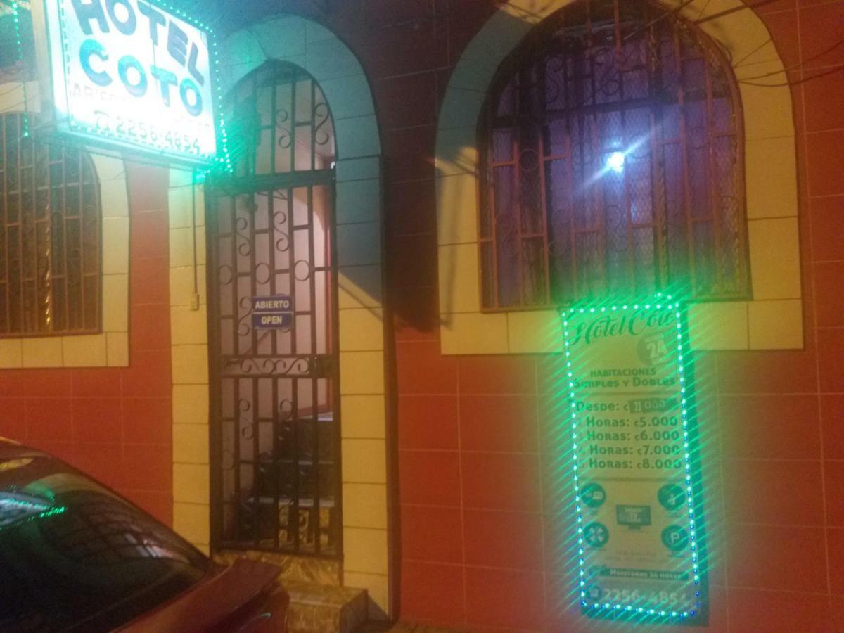 Hotel Coto San José Zewnętrze zdjęcie